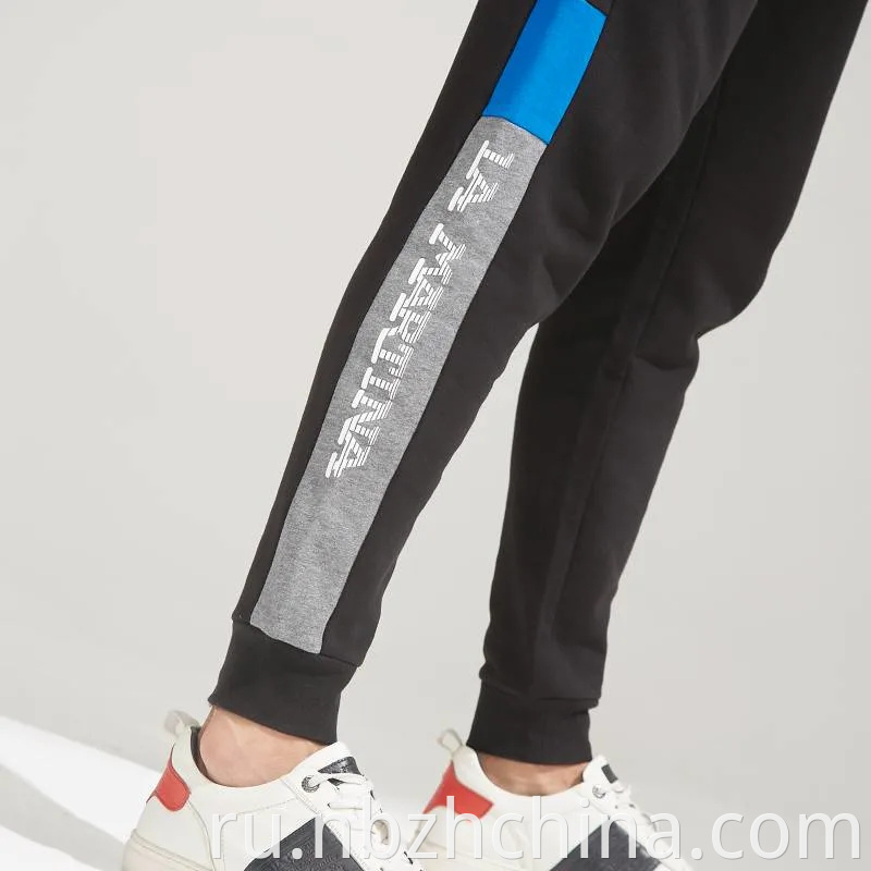 Embroidery and Printed Cutting Jogger Pants